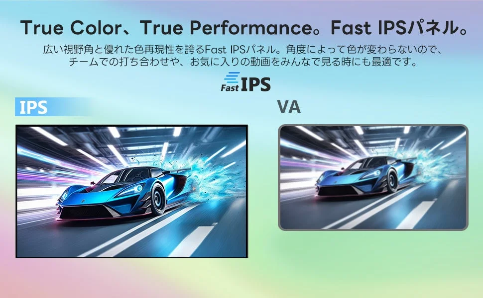 A27I4K 製品画像3