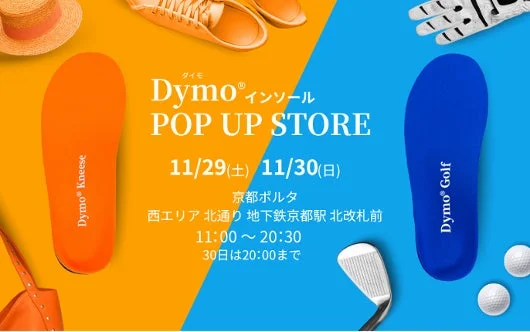 イベント告知画像