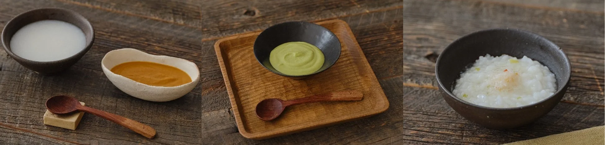 やわらか食メニュー