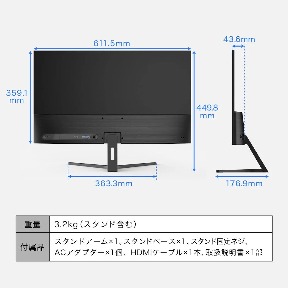 MJM27CH02-F100 仕様