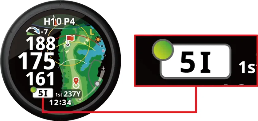 番手入力の表示