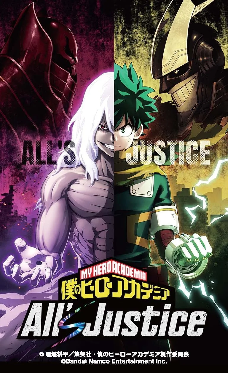 SNS投稿キャンペーン