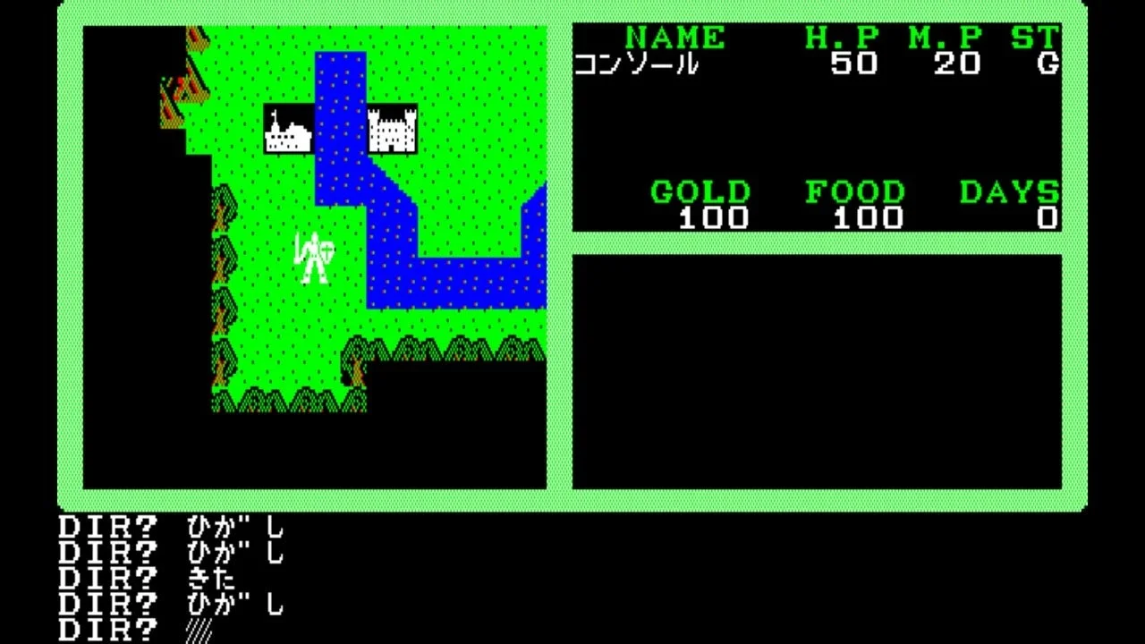 夢幻の心臓II マップ画面