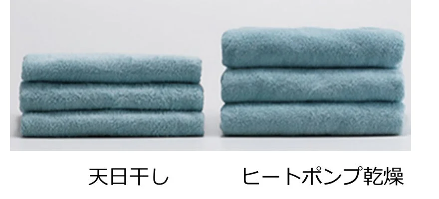 天日干しとヒートポンプ乾燥の比較