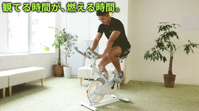 脂肪燃焼と筋トレを両立