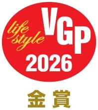 VGP 2026 lifestyle 金賞ロゴ