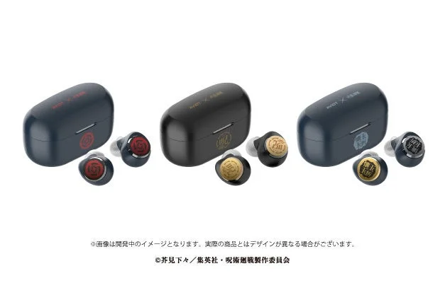 イヤホン本体と充電ケースのデザイン