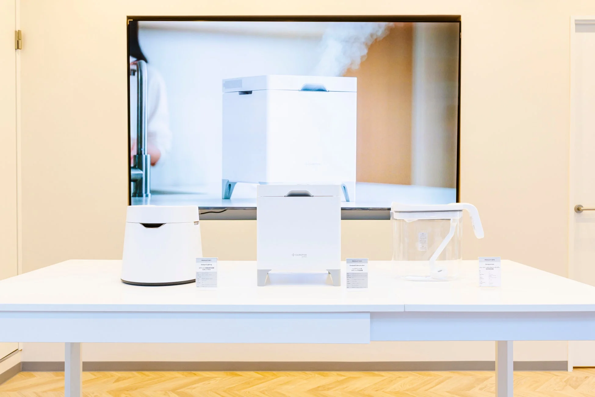 触れて、感じて、納得の加湿器選び！Carepodの最新モデルを渋谷ショールームで体験しよう