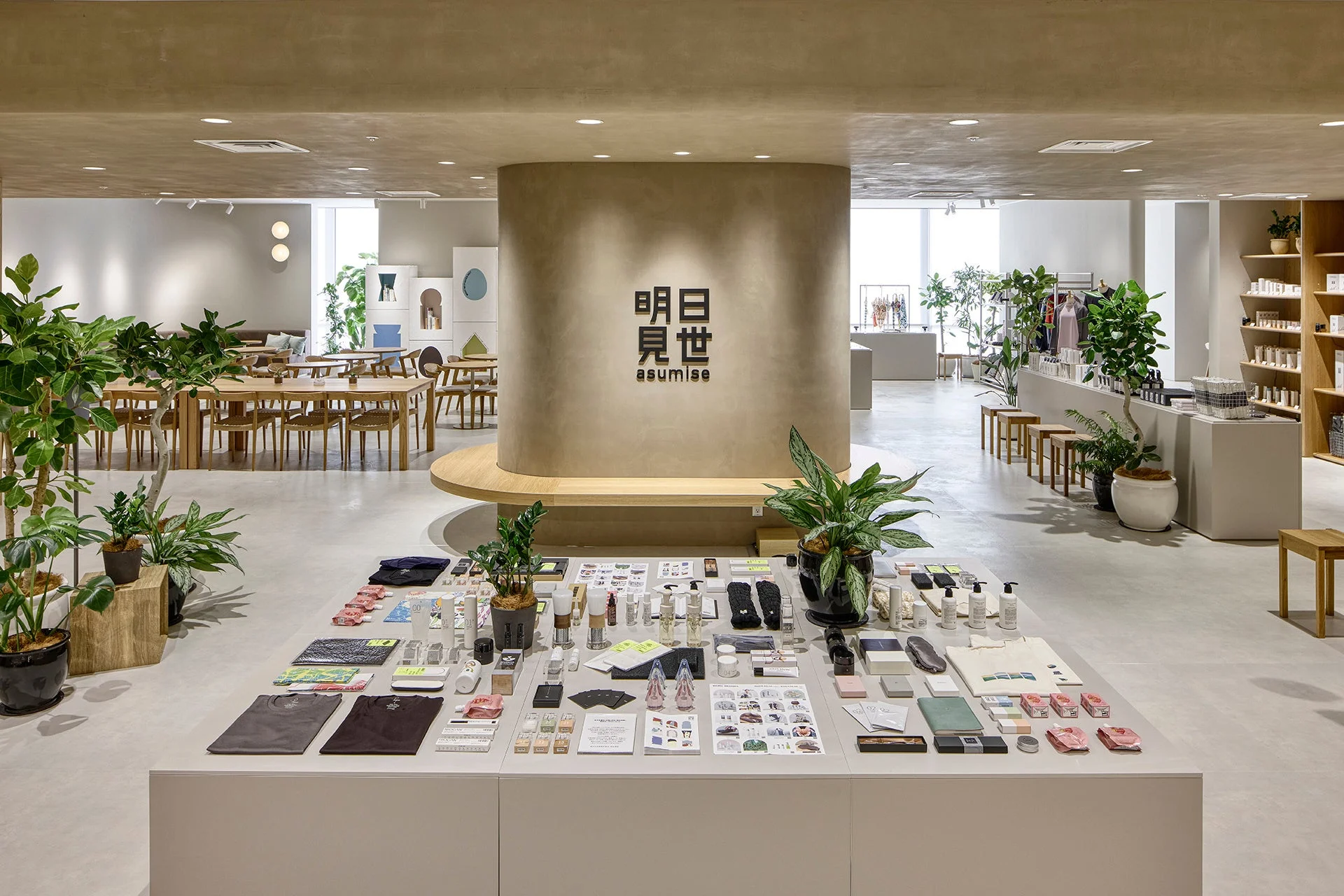 明日見世の店内