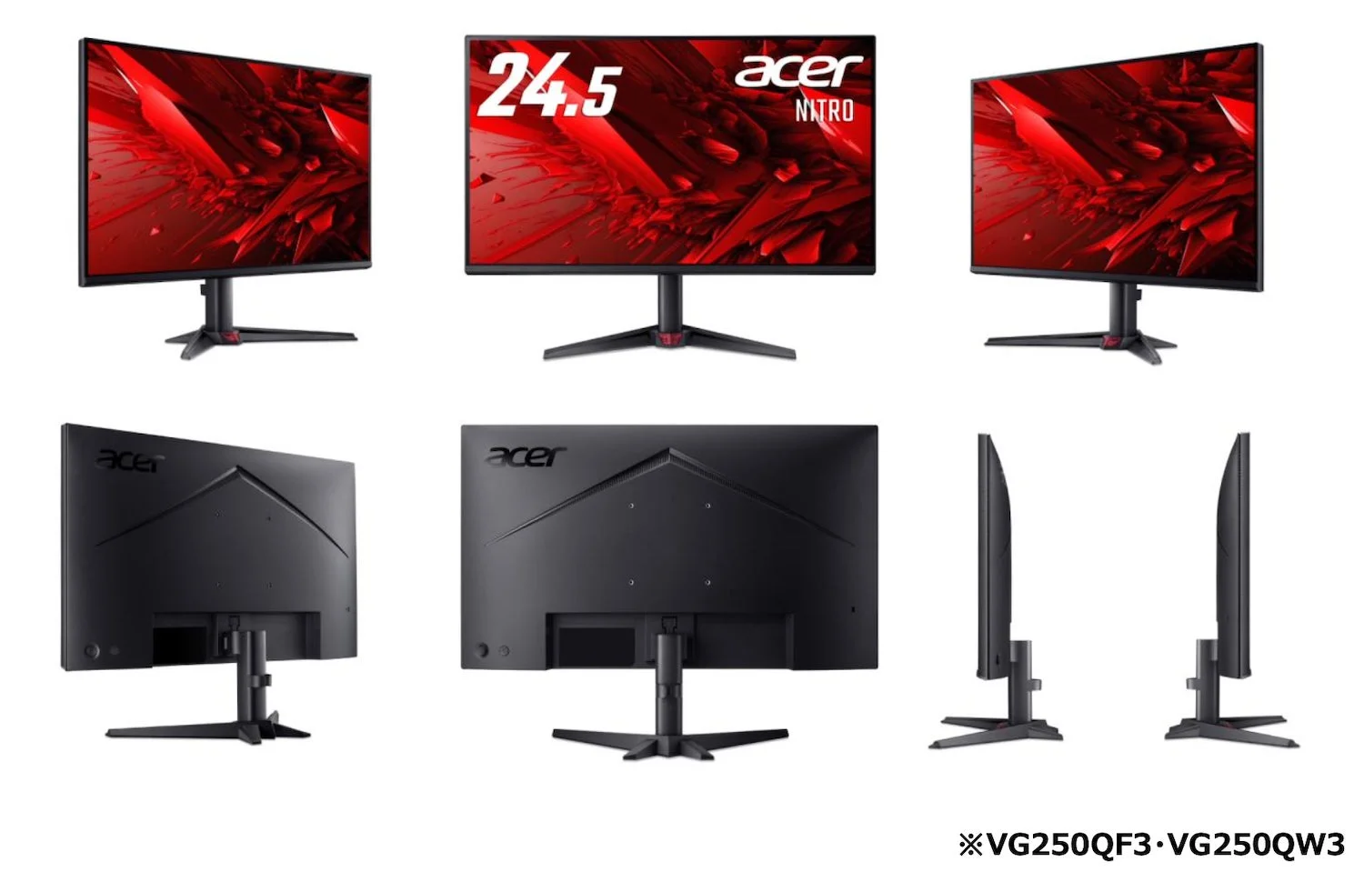 カラー調整も思いのまま