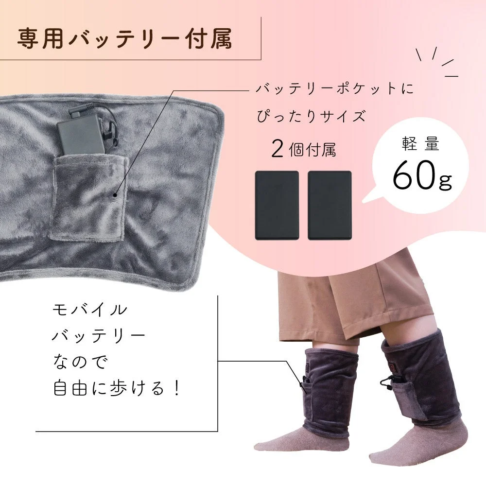 専用バッテリーと自由な動き