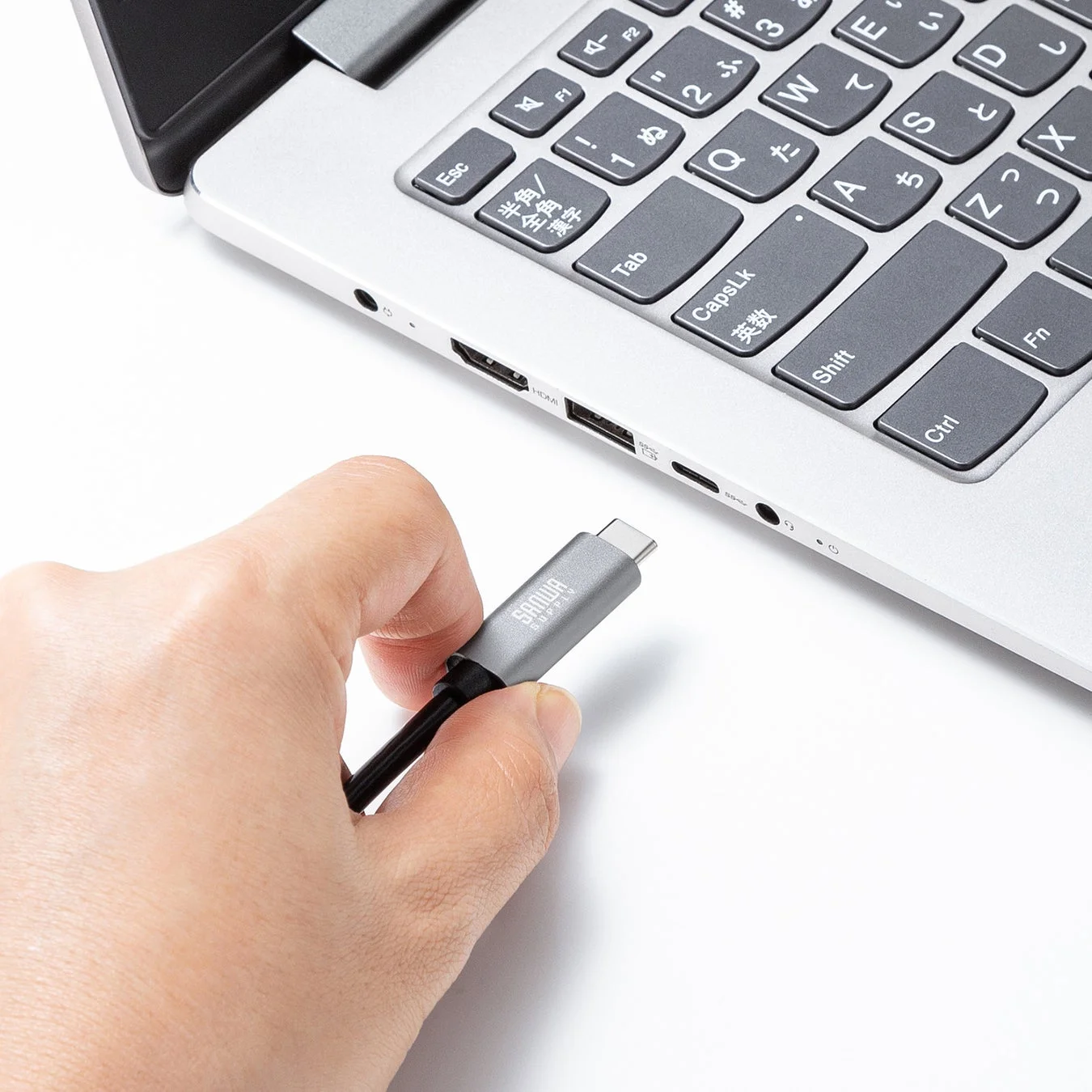 差し込むだけの簡単接続イメージ