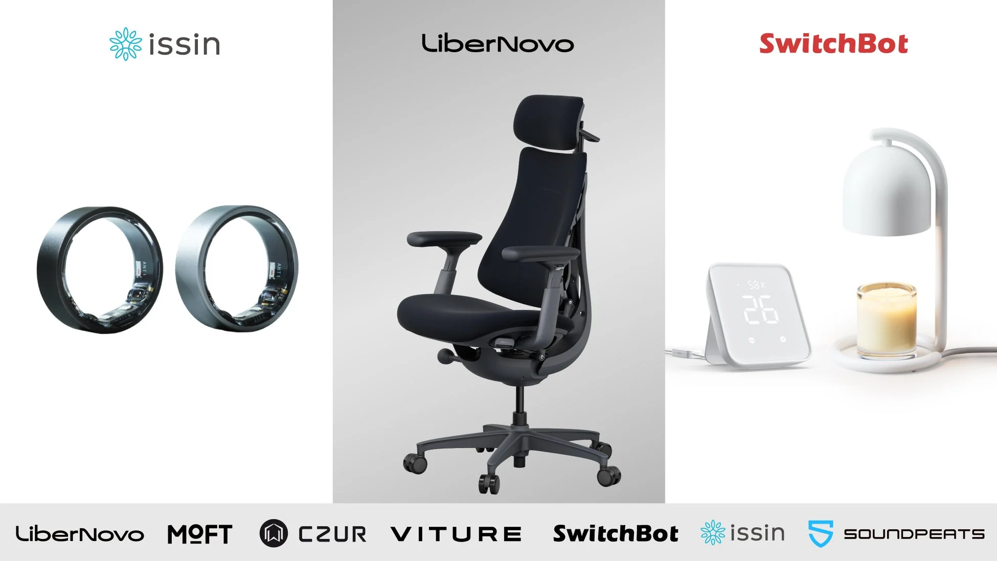 スマートリング、オフィスチェア、スマートライトと温度計を含む複数のテクノロジー製品やブランドロゴ