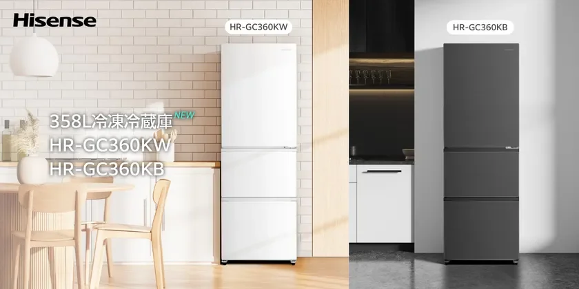 選べる2色のガラスドア