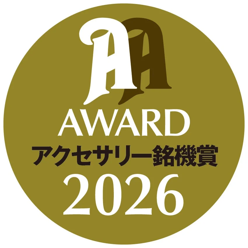 オーディオアクセサリー銘機賞2026 ロゴ