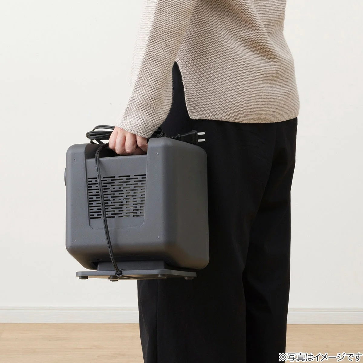 ヒーター持ち運び
