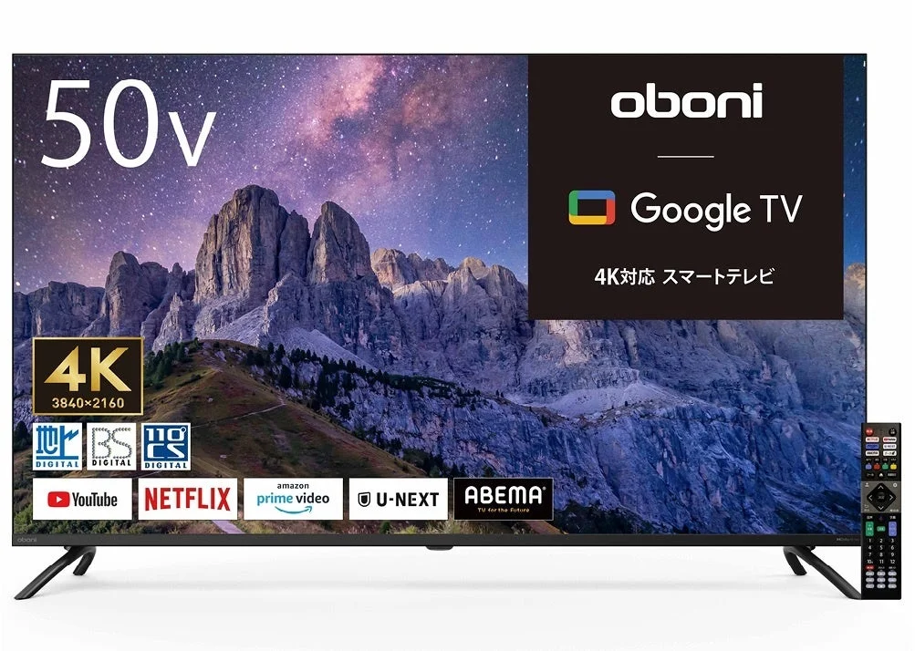 Oboni 4K対応液晶スマートテレビ