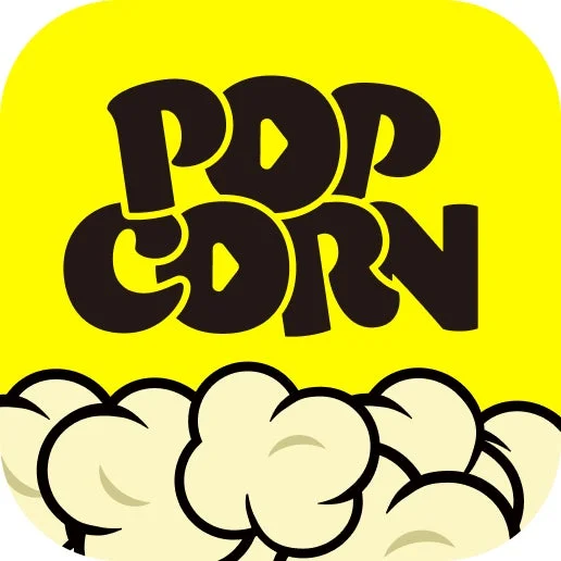 POPCORNアプリ画像