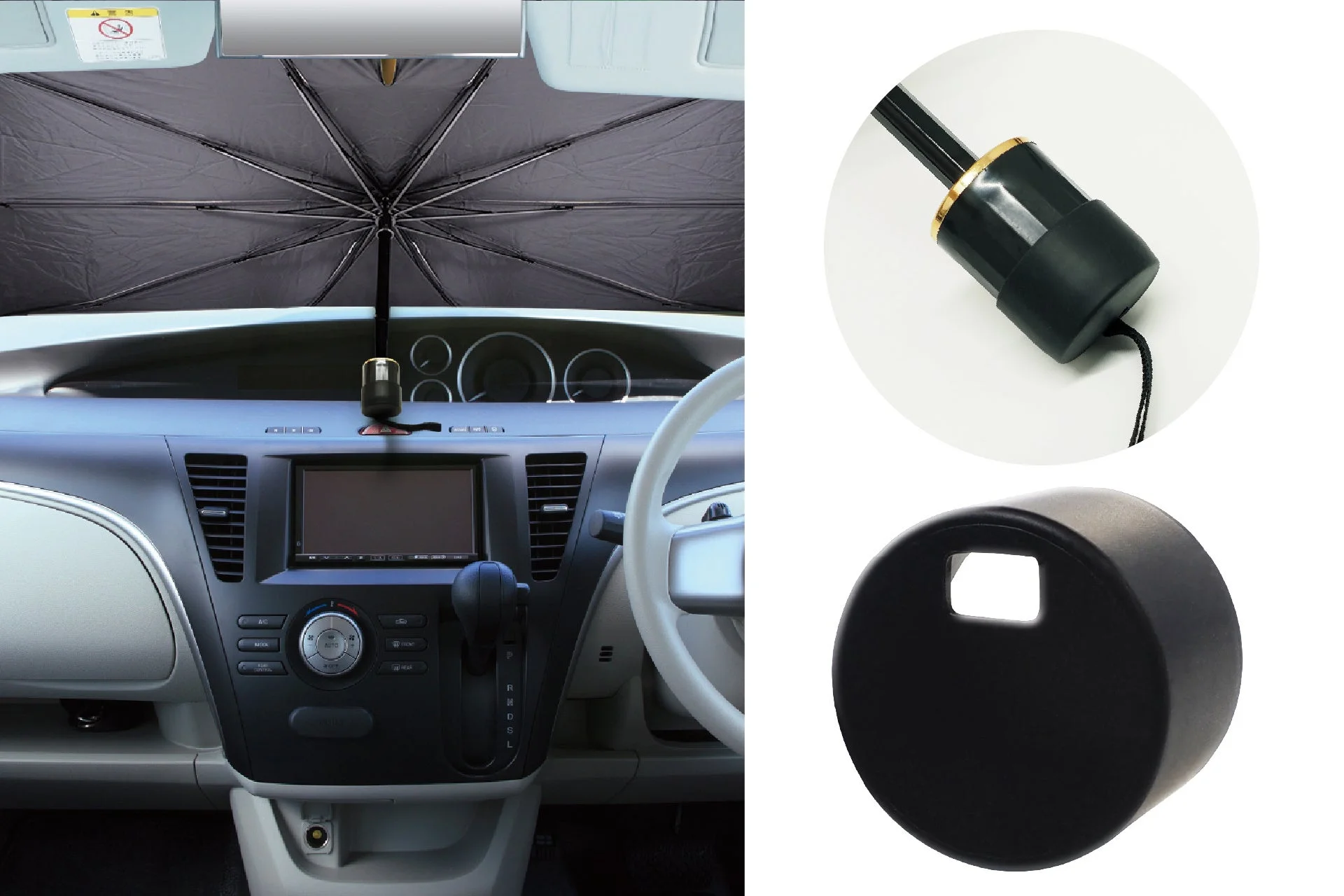 傘型サンシェード用傷防止シリコンキャップ