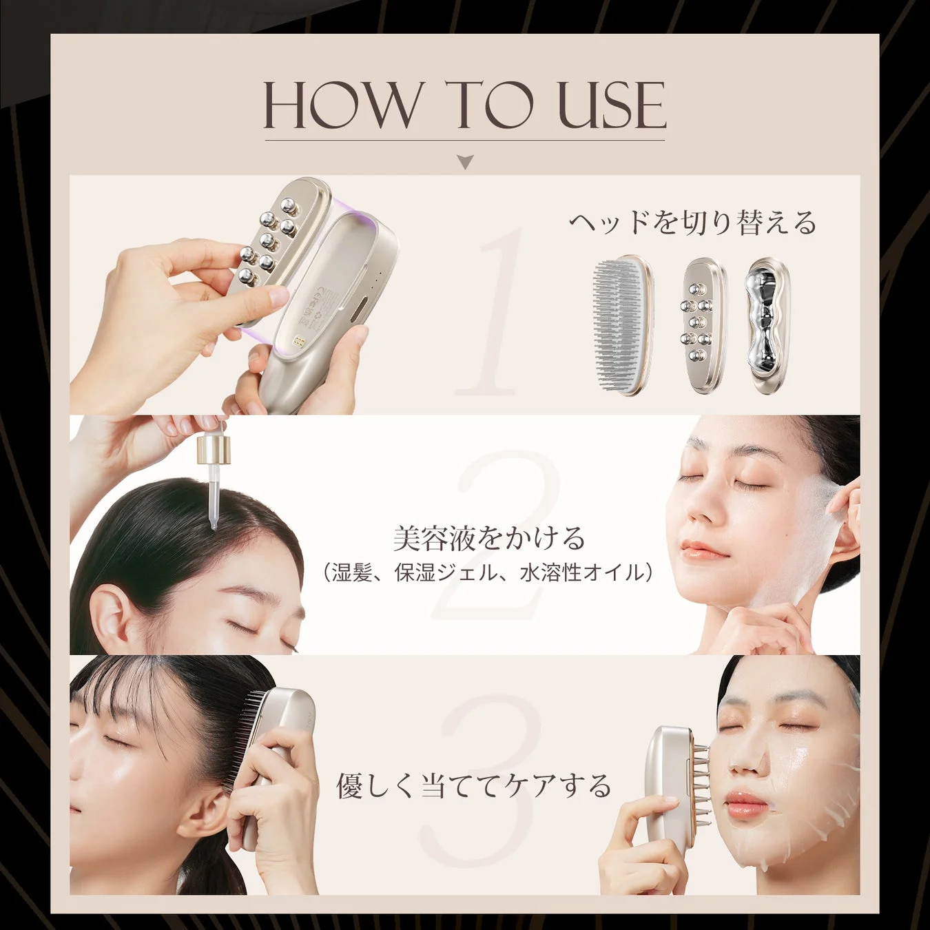 コンパクトデザイン