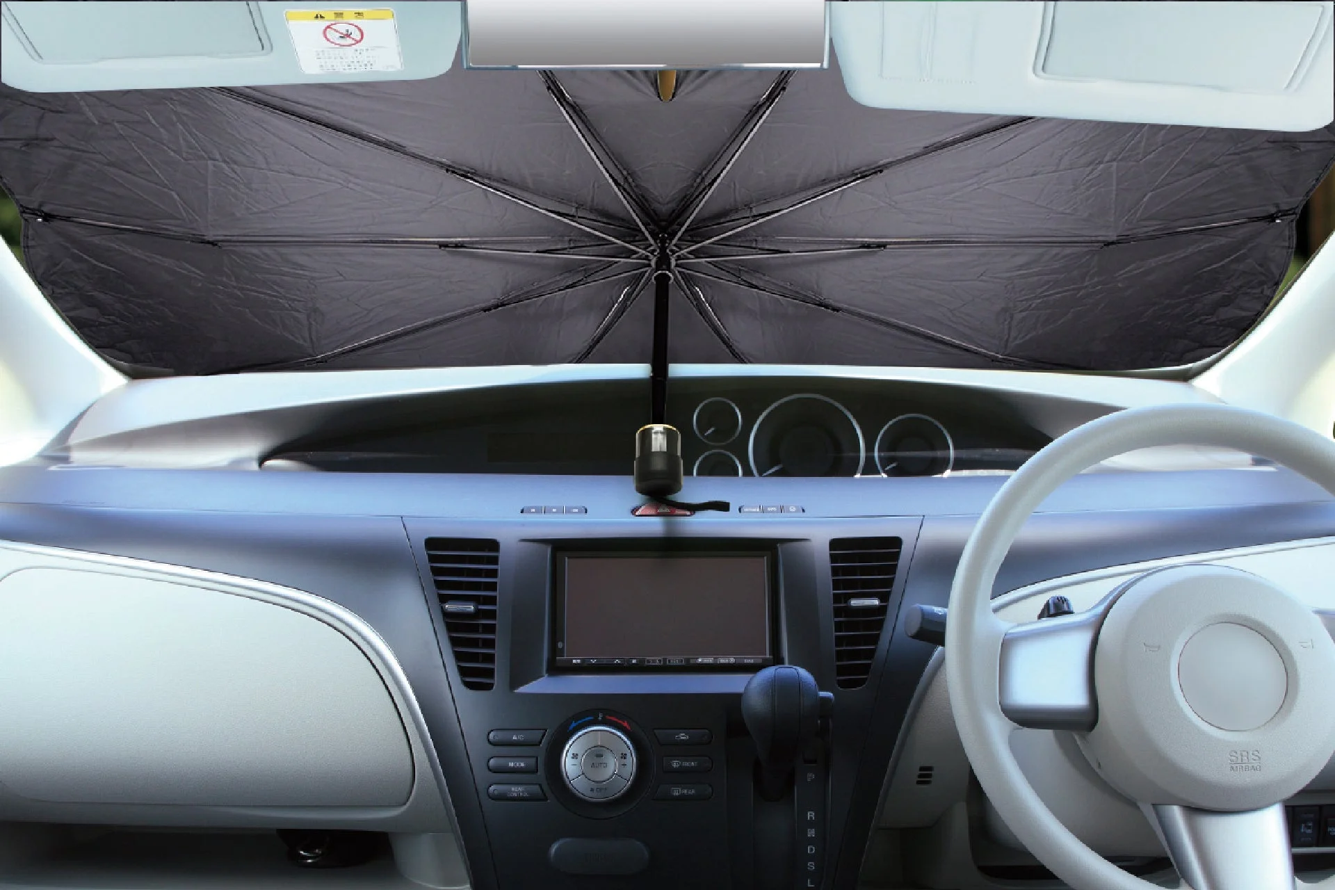 傷防止シリコンキャップ付き傘型サンシェード