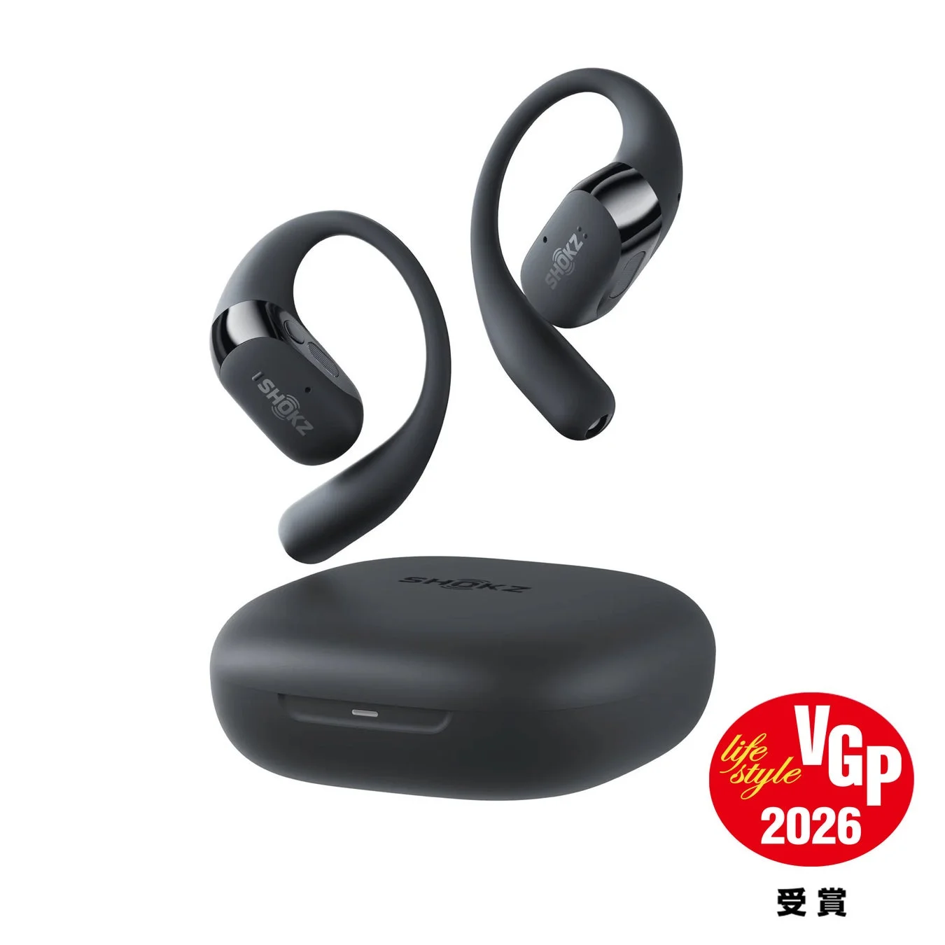 Shokz OpenFit 2と充電ケース