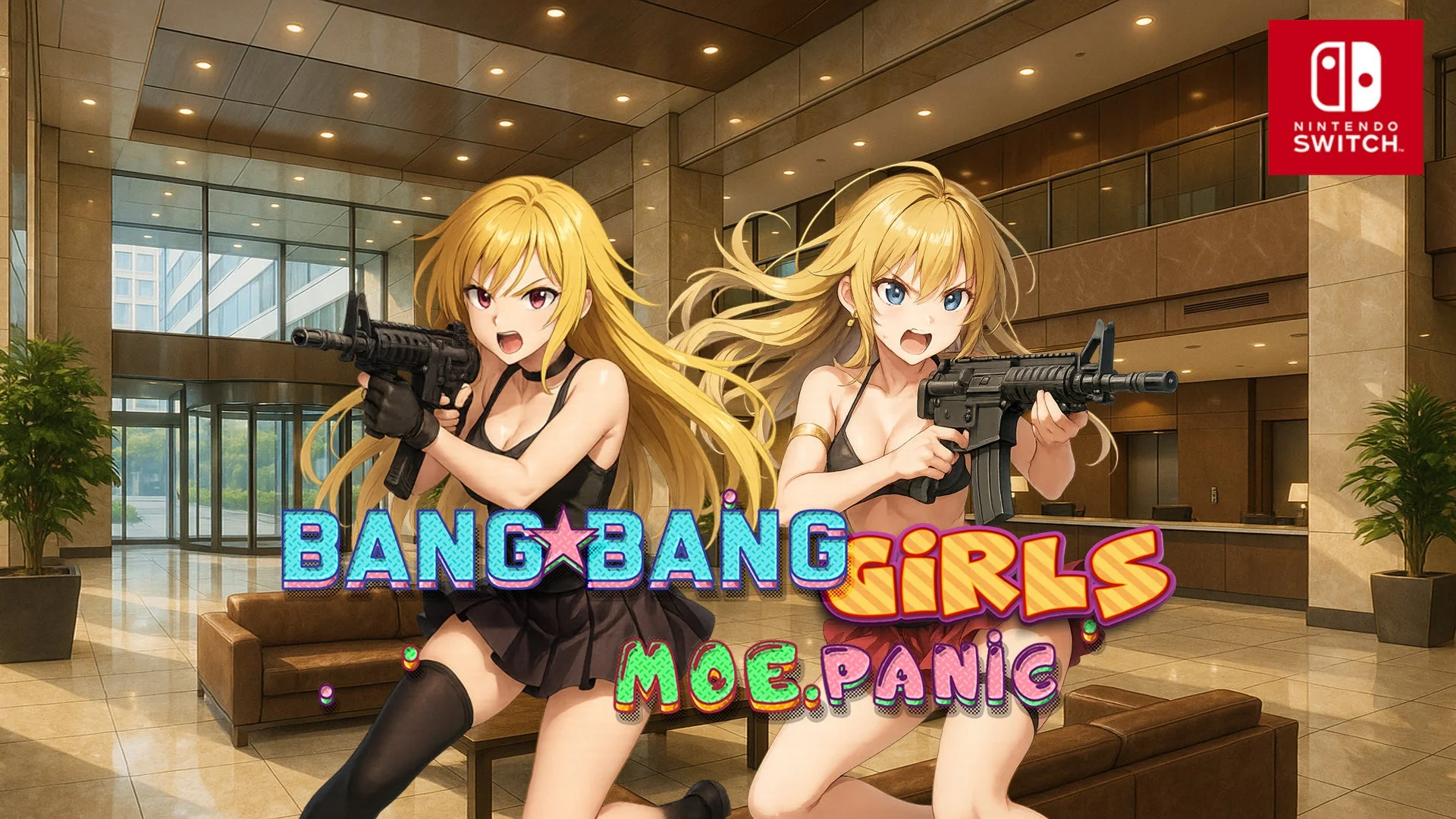 Nintendo Switchでセクシーアクション炸裂!美少女TPS「バンバンガールズ 萌えパニック」配信開始