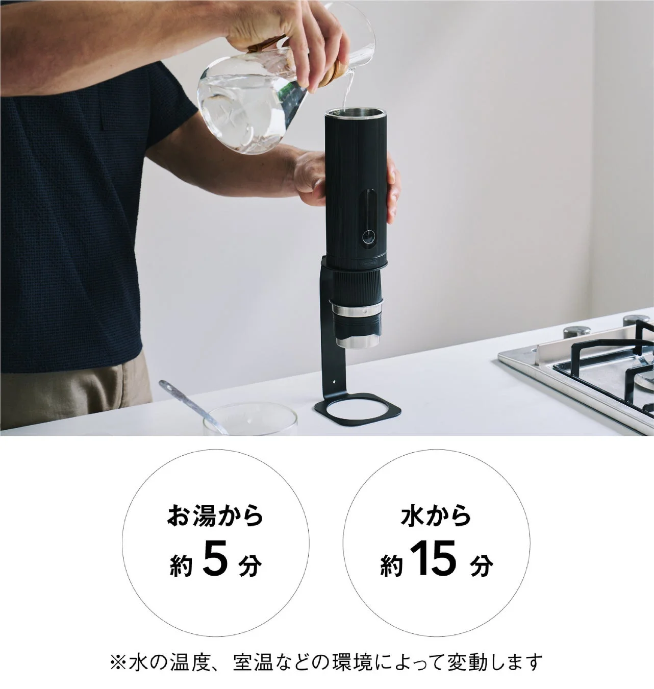 アウトドアでも活躍