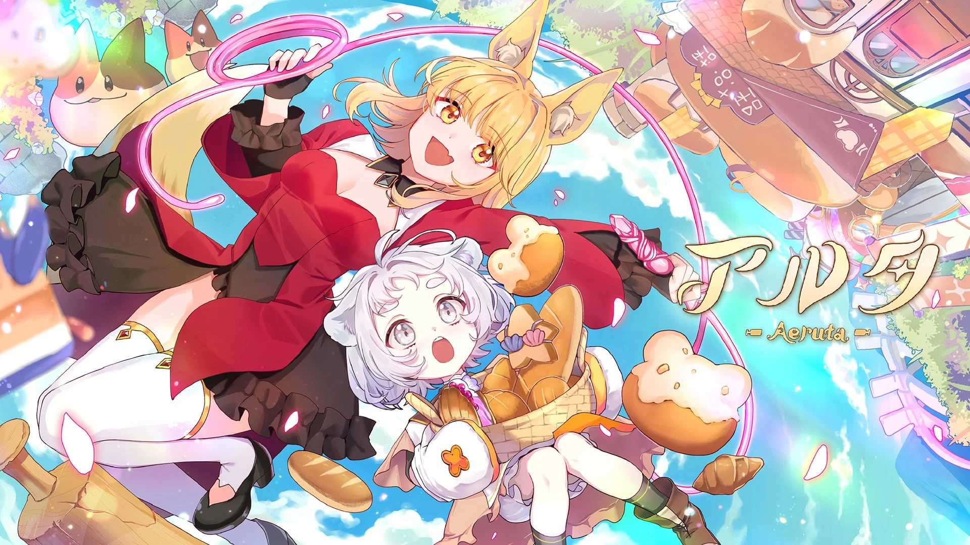 グラビティゲームアライズが「東京ゲームダンジョン10」に出展!新作含む4タイトルを試遊体験