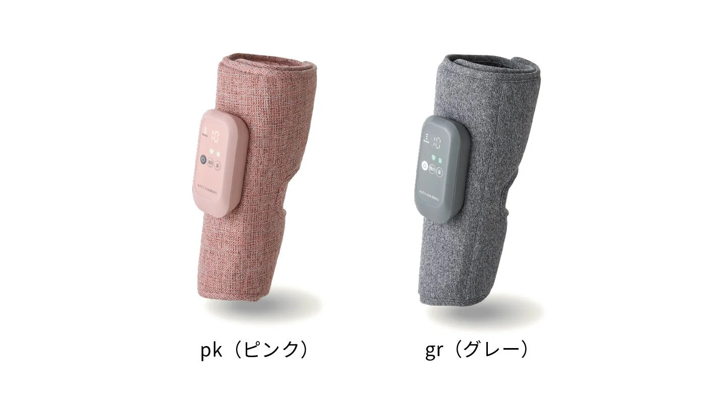 ピンクとグレーの2色のマッサージ器が並べて展示されている商品写真