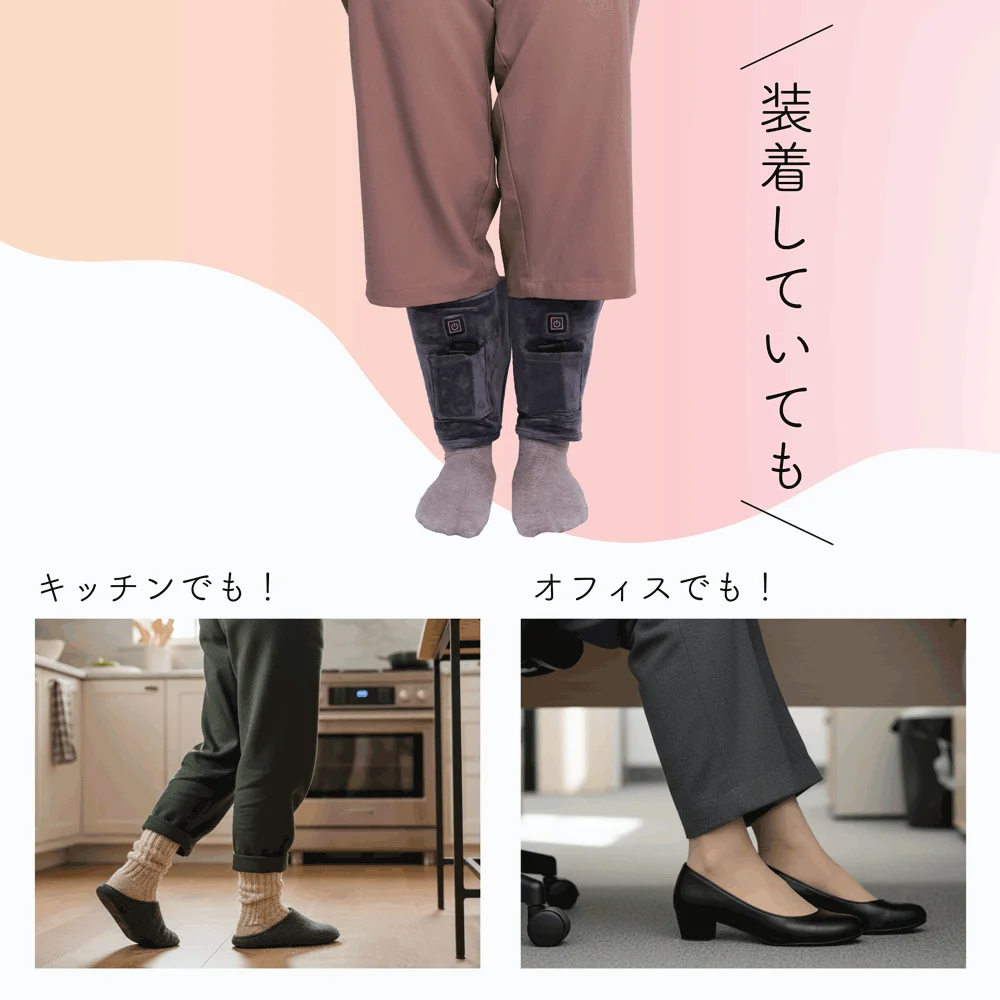 オフィスやキッチンでの使用シーン