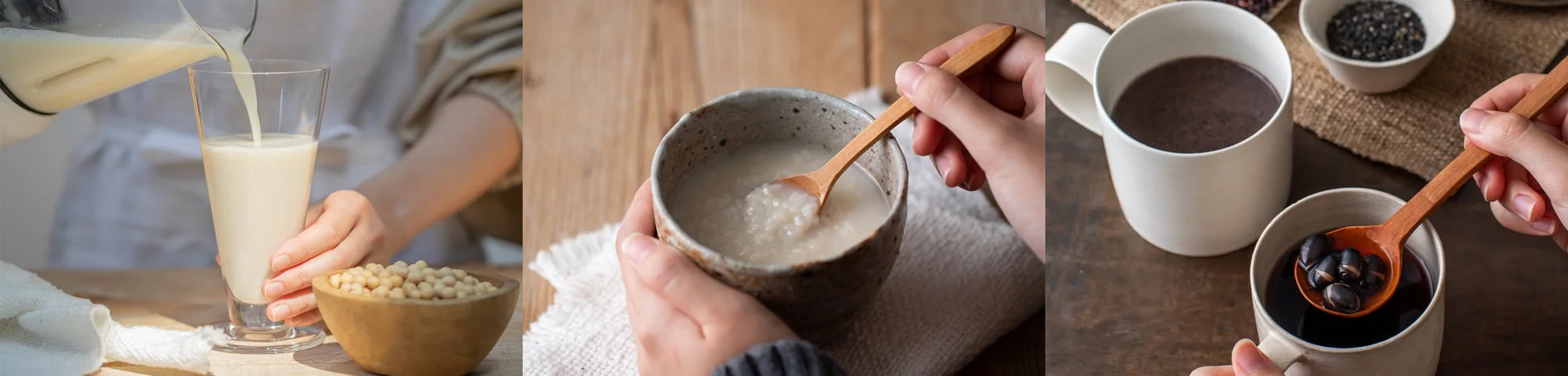 美容・健康メニュー