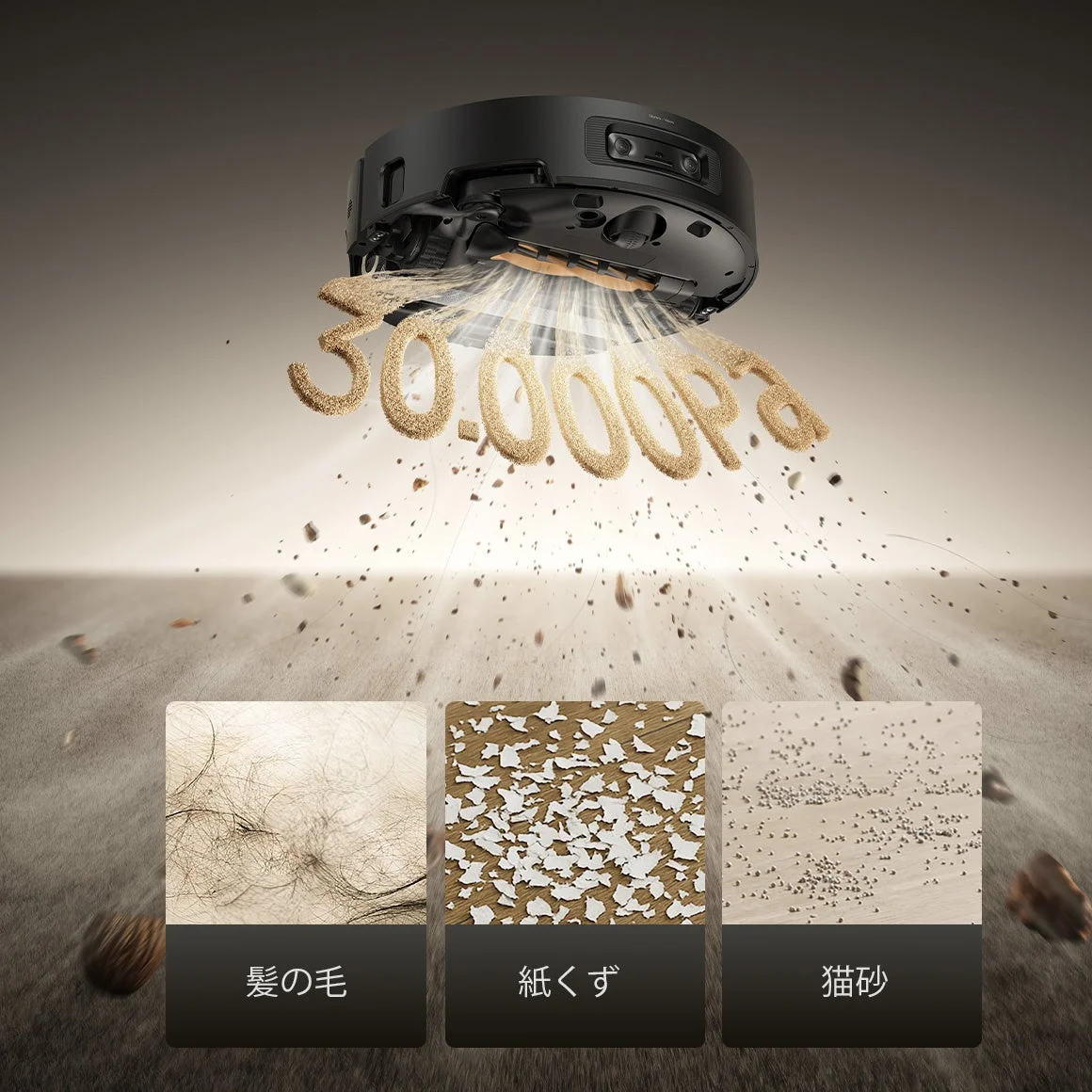 ローラー回転式の濡れモップAquaRoll