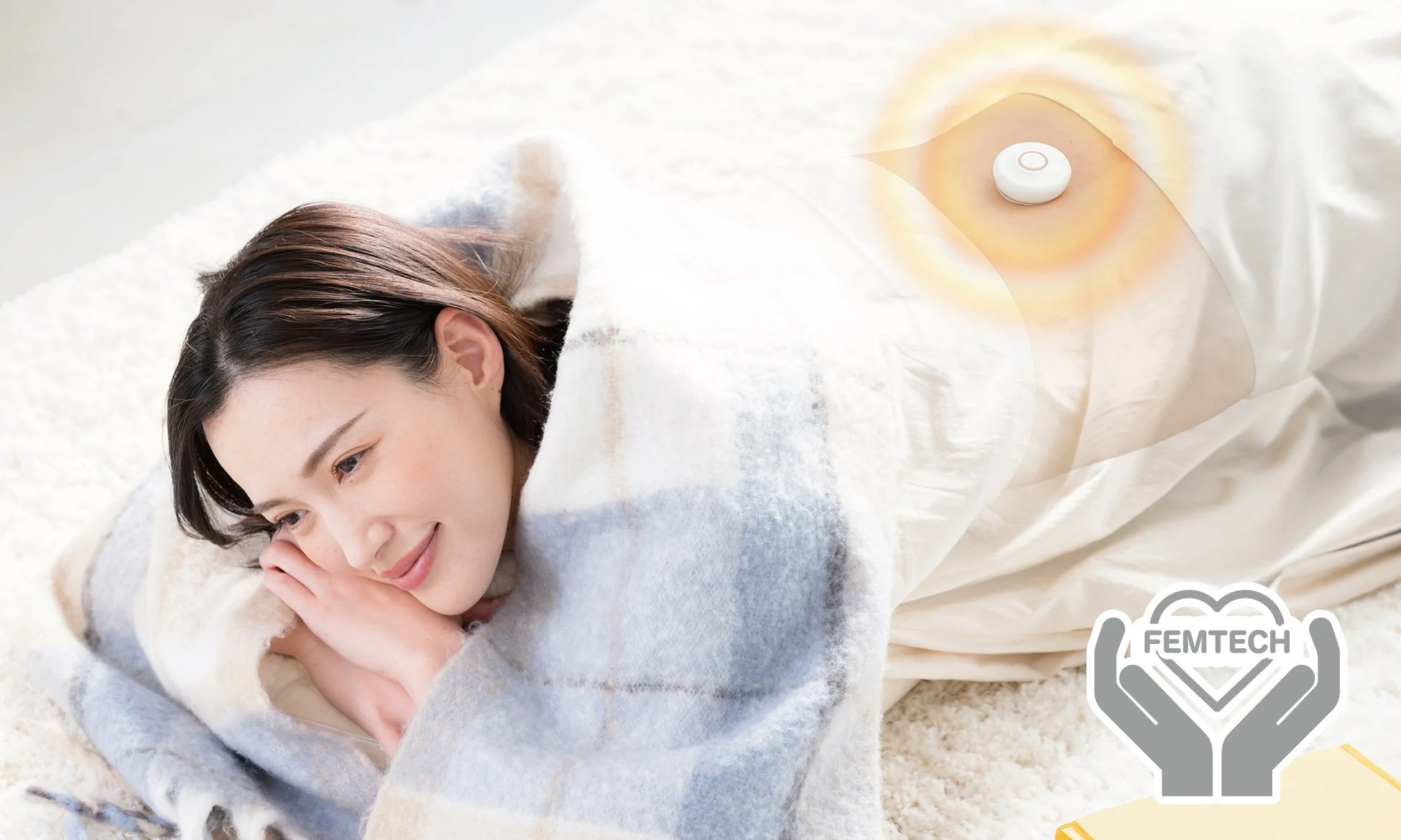 腰に使用するイメージ