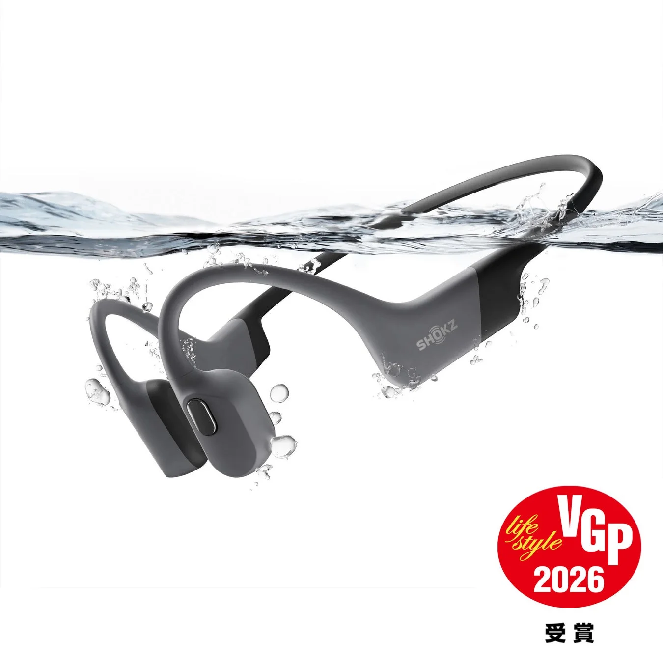 Shokz OpenSwim Pro