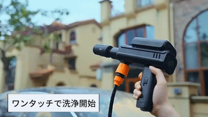 生活のあらゆる場面で活躍する真の実用性