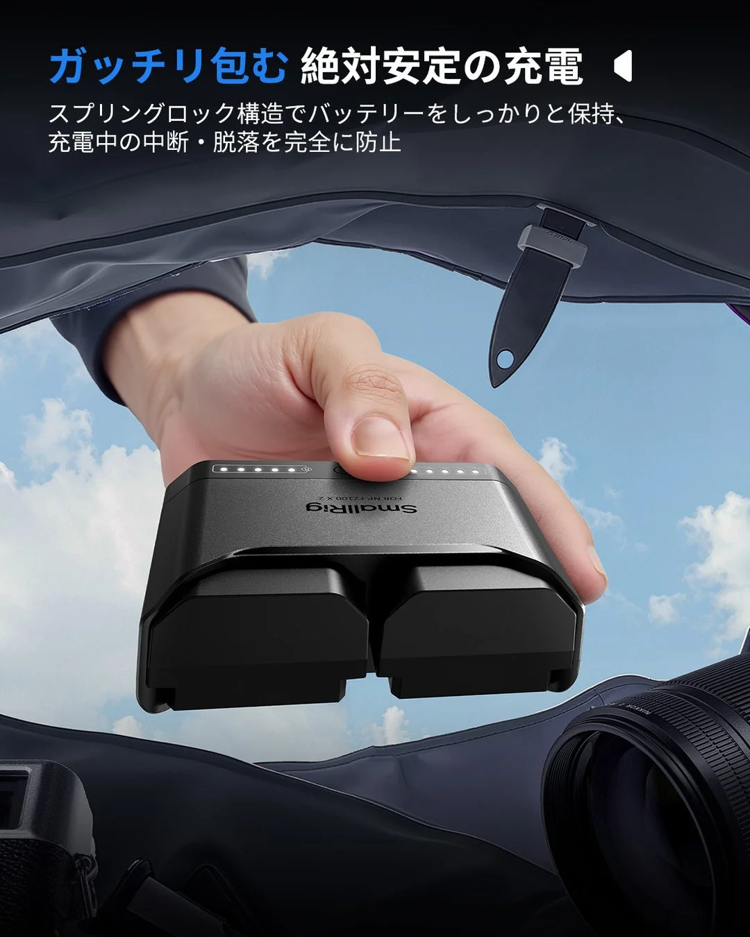 手に持った際のコンパクトさ