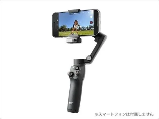 DJI Osmo Mobile 8の同梱物