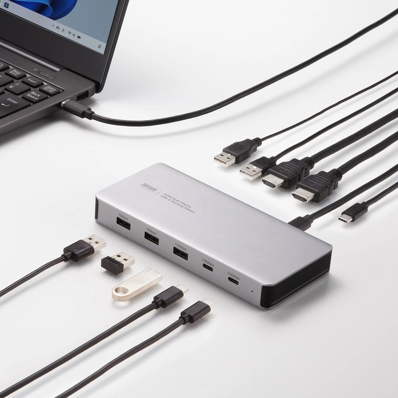 一本のケーブルで接続