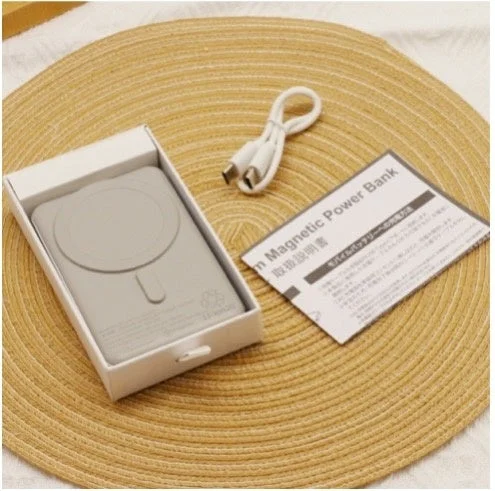 モバイルバッテリーの安全性