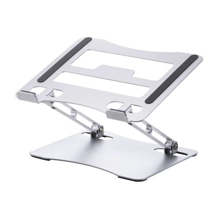 シルバーのノートパソコンスタンド
