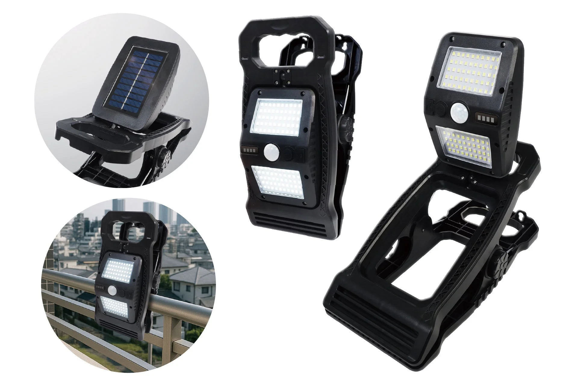 クリップセンサーライト