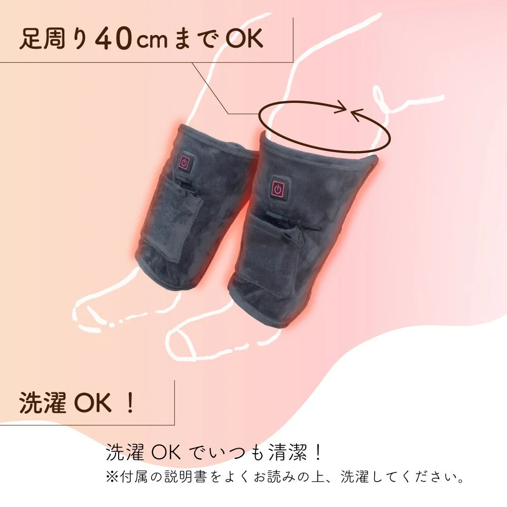 洗濯可能な製品