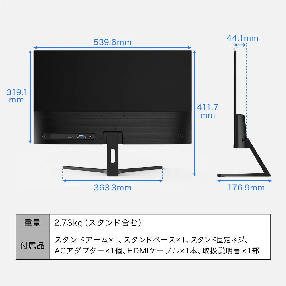 MJM24CH02-F100 仕様