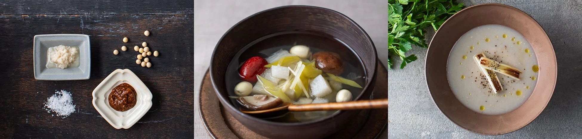 生活習慣病予防・免疫力アップメニュー