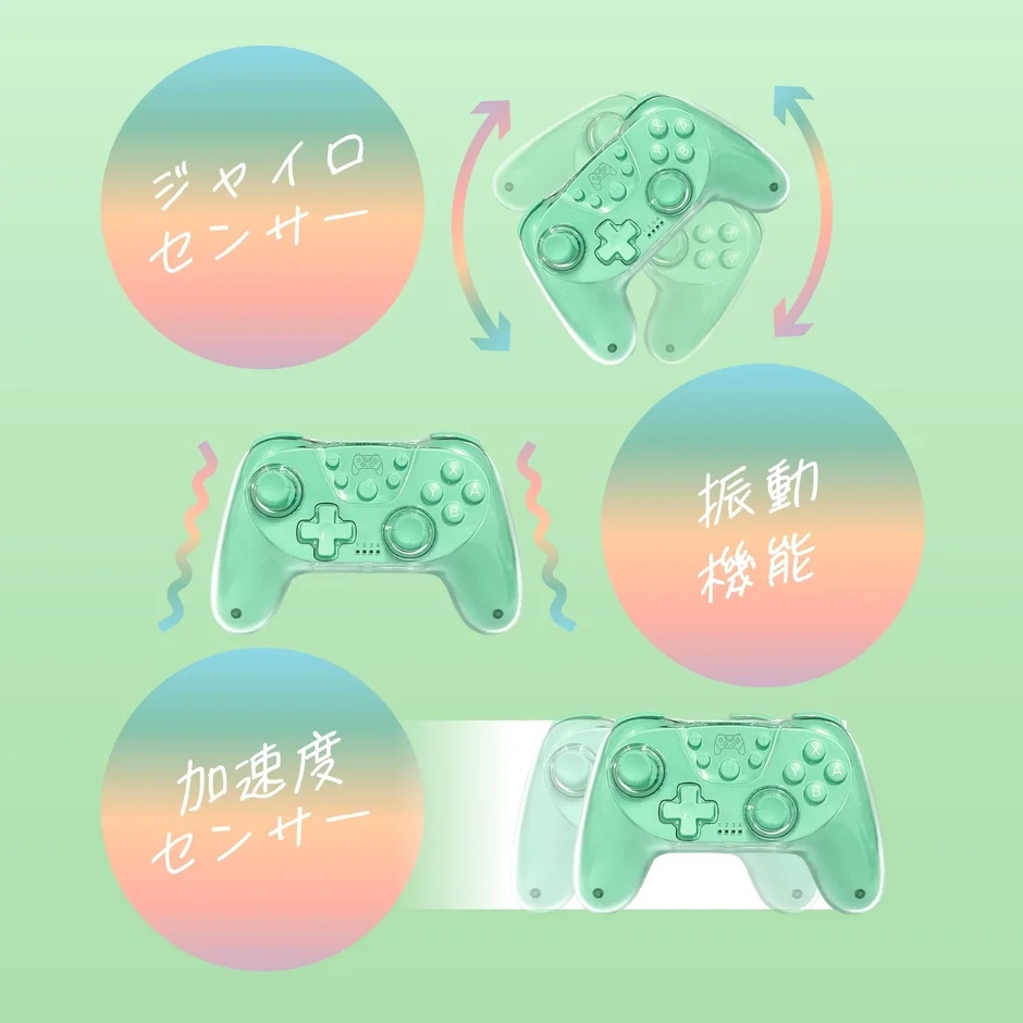 背面ボタンも搭載