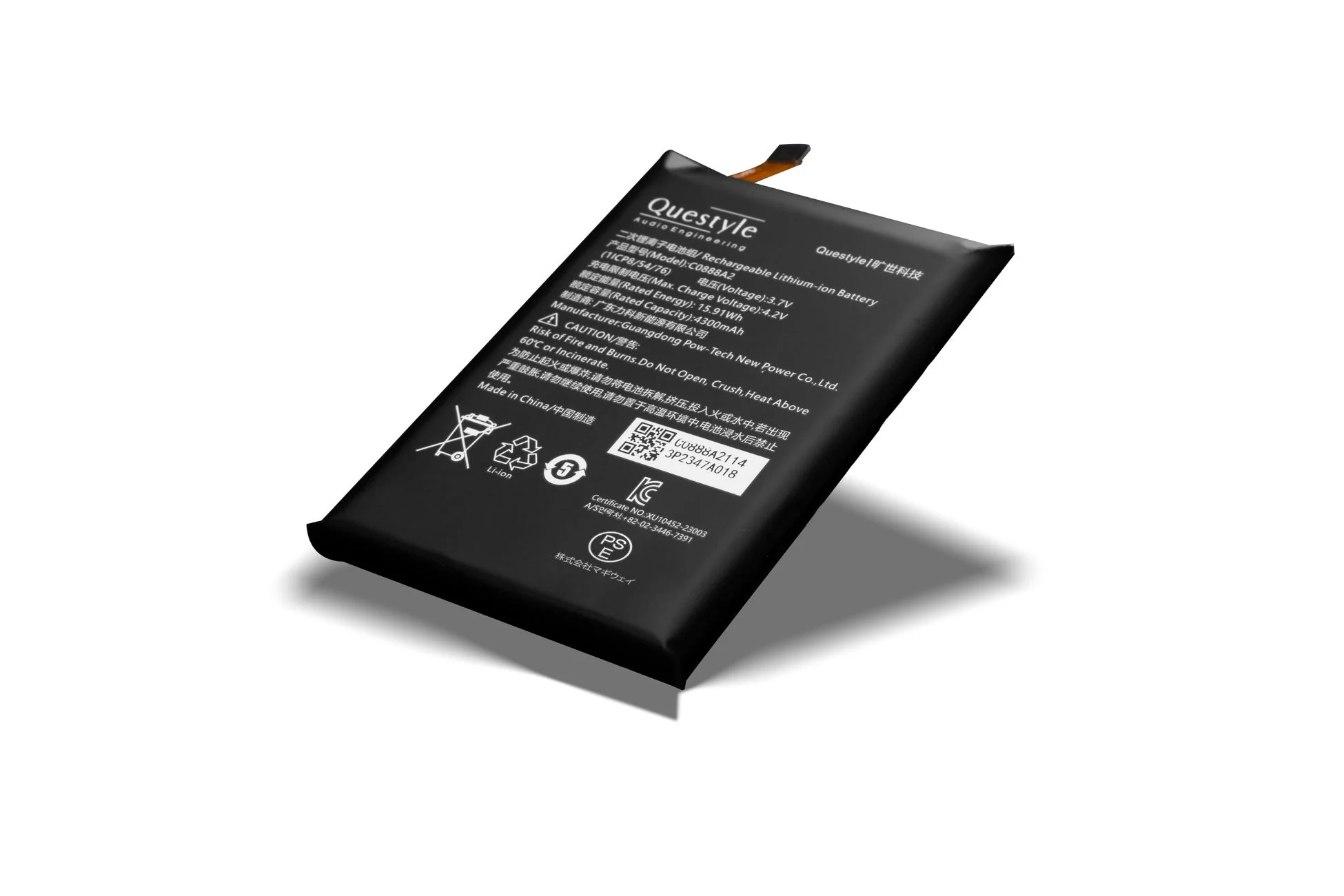 Questyle SIGMA Pro 内蔵バッテリー