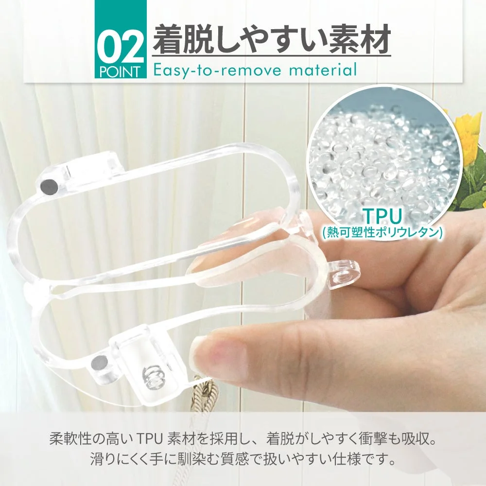 ワンタッチロック