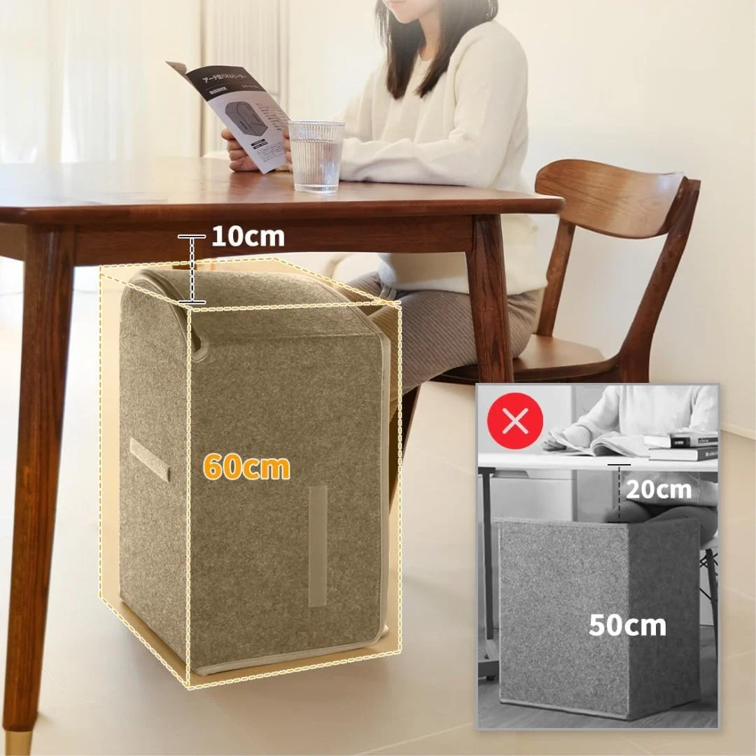 高みのデザイン