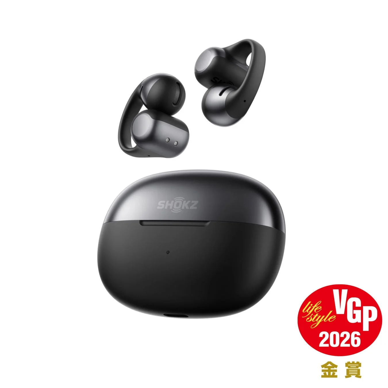 Shokz OpenDots ONEと充電ケース